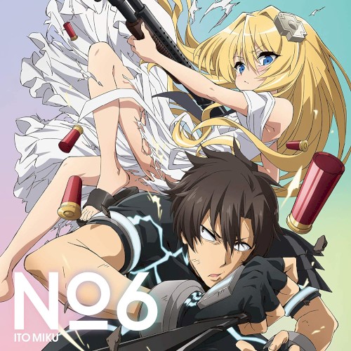 No.6