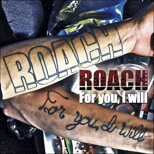For you, I will