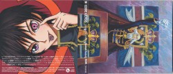 コードギアス 反逆のルルーシュR2 Sound Variety R18