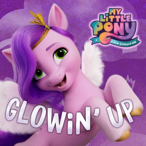 Glowin’ Up