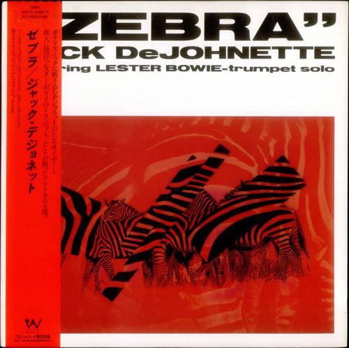 Zebra