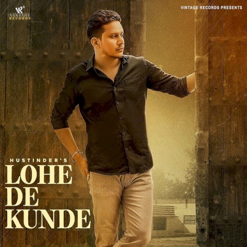 Lohe De Kunde