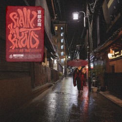 Rain in Kyōto