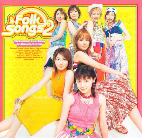 Folk Songs 2