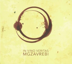 In Vino Veritas