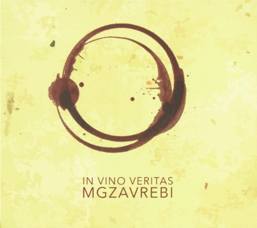 In Vino Veritas