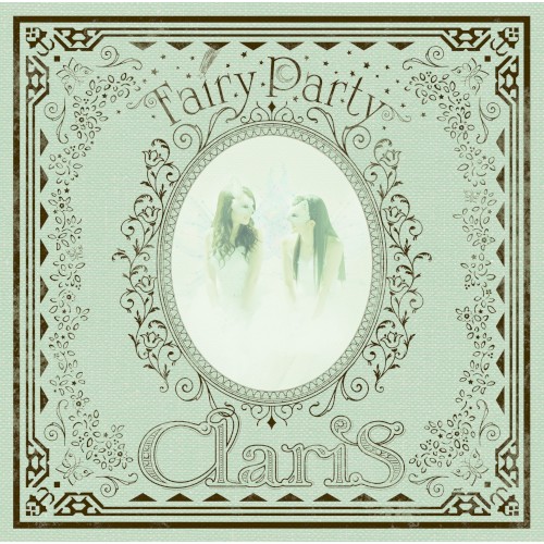 Fairy Party