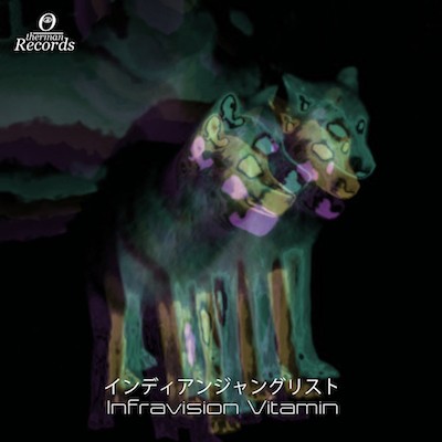 Infravision Vitamin