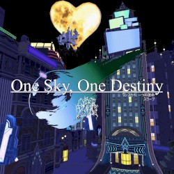one sky, one destiny