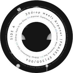 Phases EP