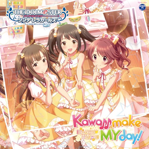 THE IDOLM@STER CINDERELLA GIRLS STARLIGHT MASTER 21 Kawaii make MY day!