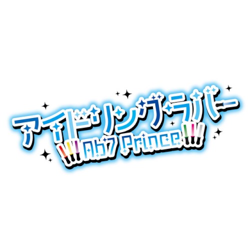 アイドリングラバー