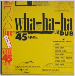 Live-Dub
