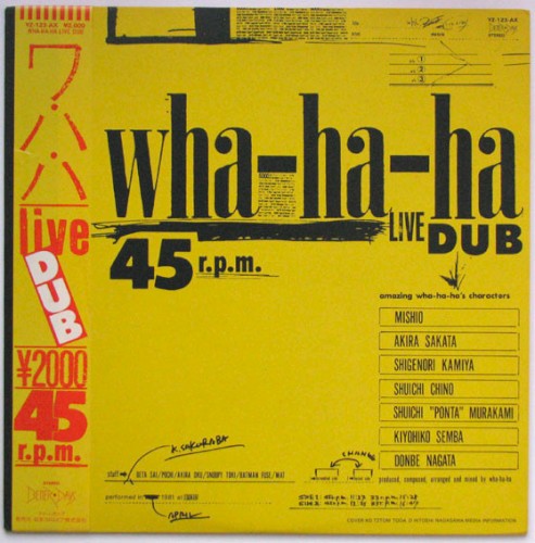 Live-Dub