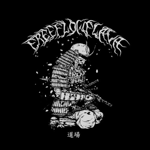 DOJO MIXTAPE