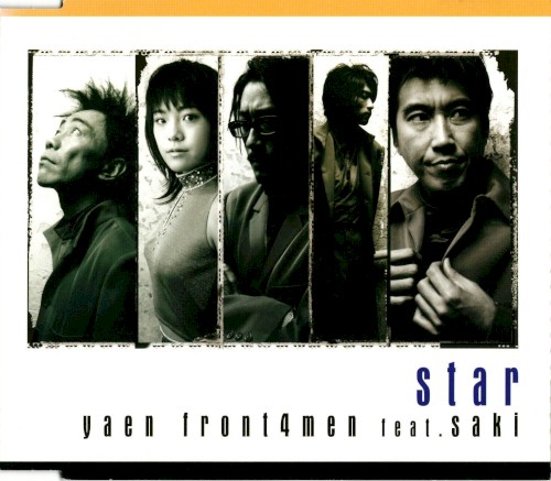star