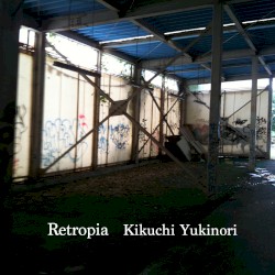 Retoropia