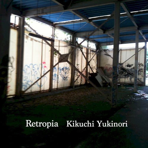 Retoropia