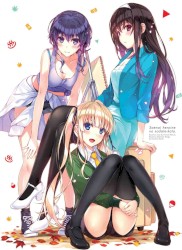 冴えない彼女の育てかた 1 特典CD