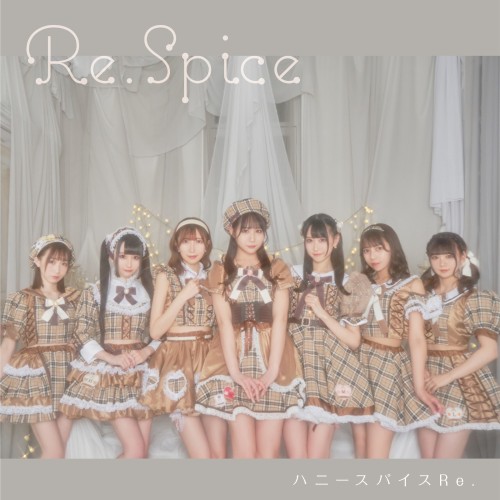 Re.Spice