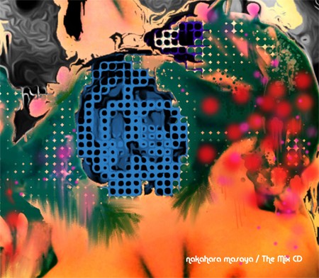 The Mix CD
