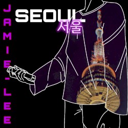 서울