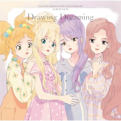 Drawing Dreaming