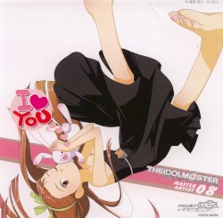 THE IDOLM@STER MASTER ARTIST 08 水瀬伊織