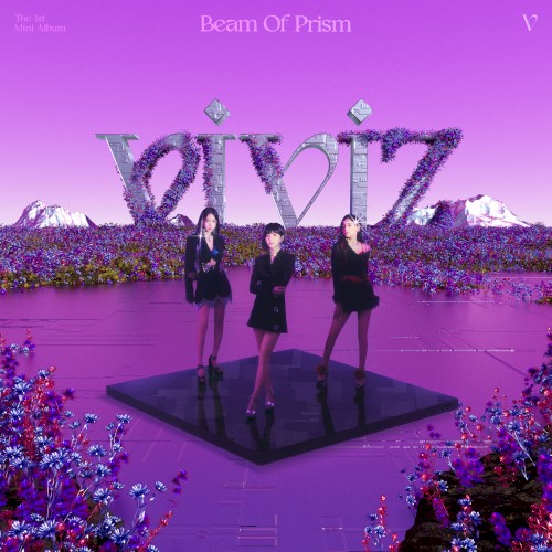 Beam of Prism