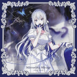 Mirroring Mirage