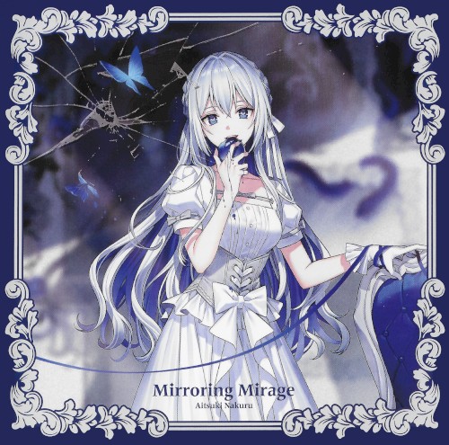 Mirroring Mirage