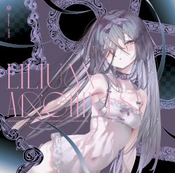 Lilium Archives