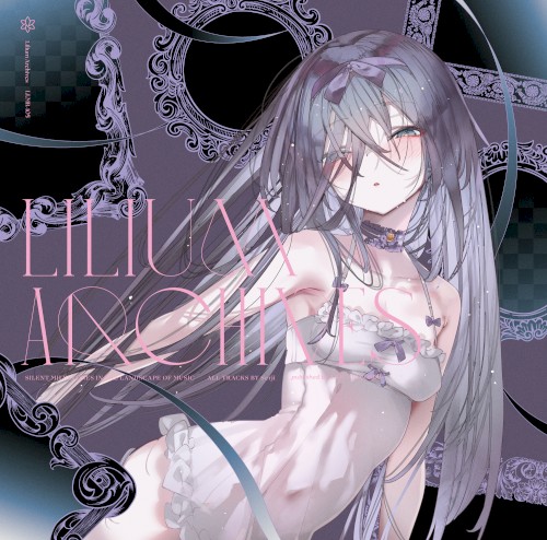 Lilium Archives