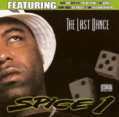 The Last Dance