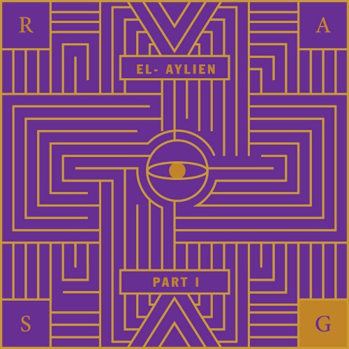 El-Aylien: Part 1