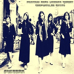 Sukeban