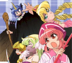 ムーンライト・ラブ