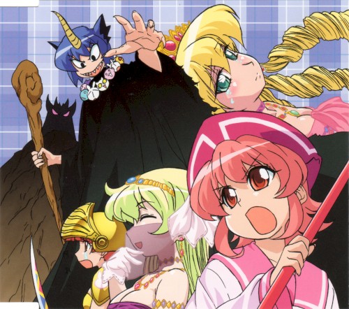 ムーンライト・ラブ