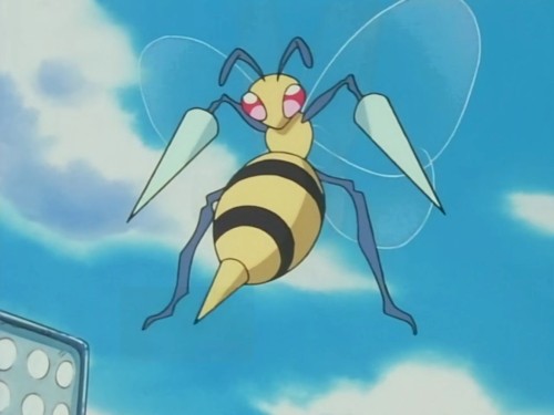 STUNG
