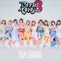 DASH!!!