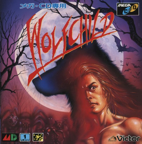 Wolfchild