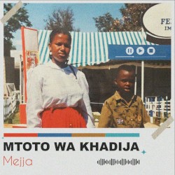 Mtoto wa Khadija