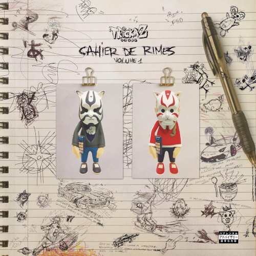 Cahier De Rimes, Vol. 1