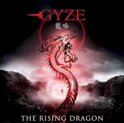 THE RISING DRAGON