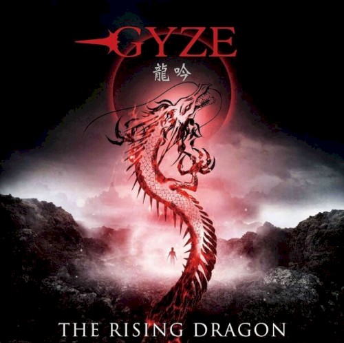 THE RISING DRAGON
