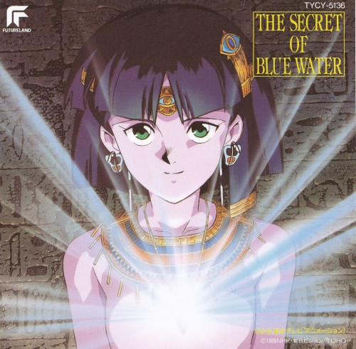 THE SECRET OF BLUE WATER