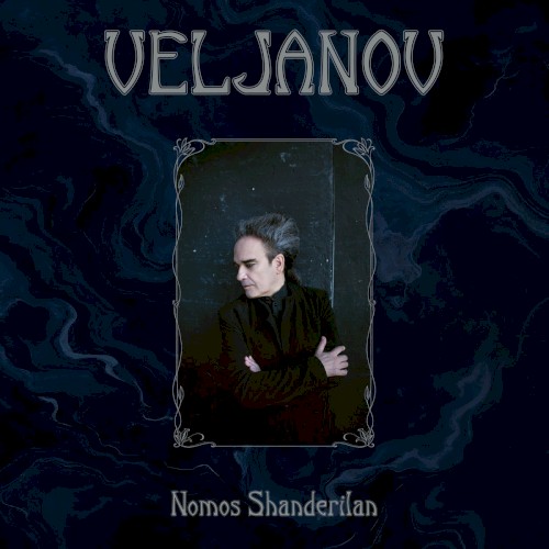 Nomos Shanderilan