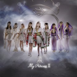 My Princess II