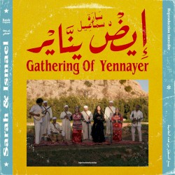 YED YENNAYER