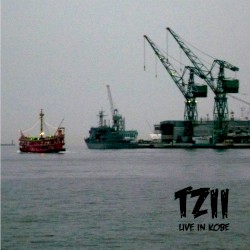 Live In Kobe